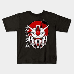 the head Robot Kids T-Shirt